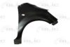 OPEL 4708279 Wing